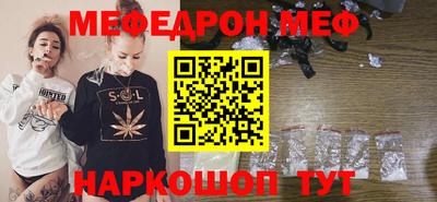 марки lsd Изобильный