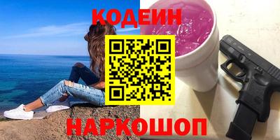 марки lsd Изобильный
