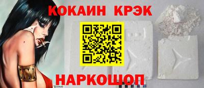 гидропоника Ирбит