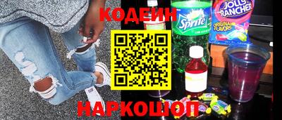 каннабис Ипатово
