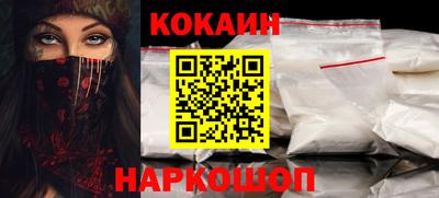 mix Камышлов