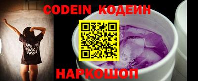 гидропоника Ирбит