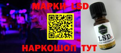 ALPHA PVP Кандалакша