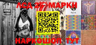 гидропоника Ирбит