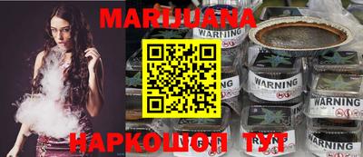 марки lsd Изобильный