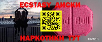 гидропоника Ирбит