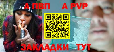 гидропоника Ирбит