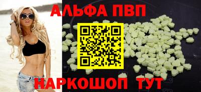 гидропоника Ирбит