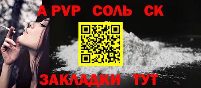 марки lsd Изобильный