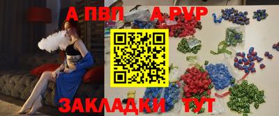 гидропоника Ирбит