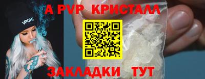 гидропоника Ирбит