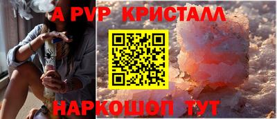 марки lsd Изобильный