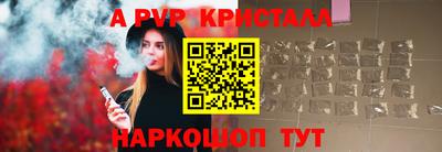 марки lsd Изобильный