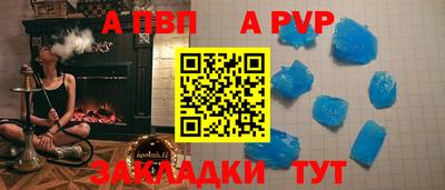 гидропоника Ирбит