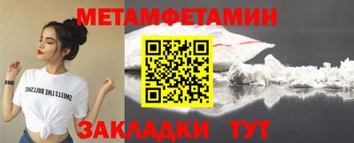 марки lsd Изобильный