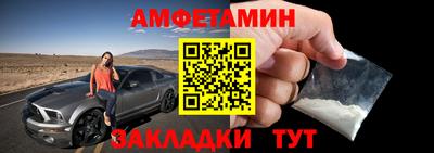 гидропоника Ирбит