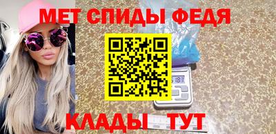 гидропоника Ирбит