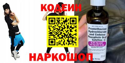 марки lsd Изобильный