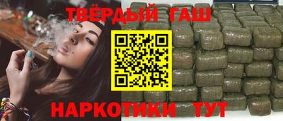 гидропоника Ирбит