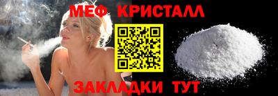 марки lsd Изобильный