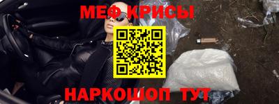 гидропоника Ирбит