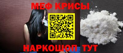 гидропоника Ирбит