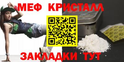 гидропоника Ирбит